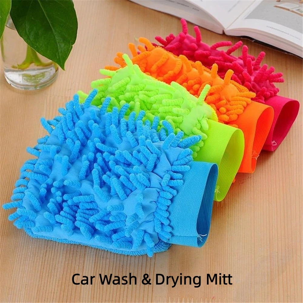 

Double-Sided Chenille Car Wash Mitt (Caterpillar Texture),Thickened Auto Detailing Cloth,Durable Car Cleaning Tool,Car Accessory