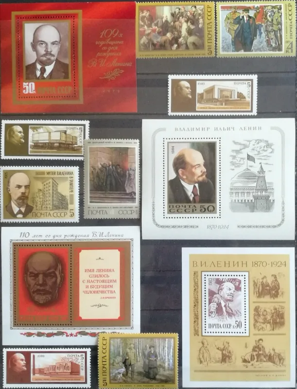 CCCP, 18 Sets, Total 31 Pcs+10, 1970-91, Lenin, Real Original Post Stamps for Collectiopn