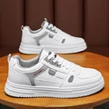White Grey