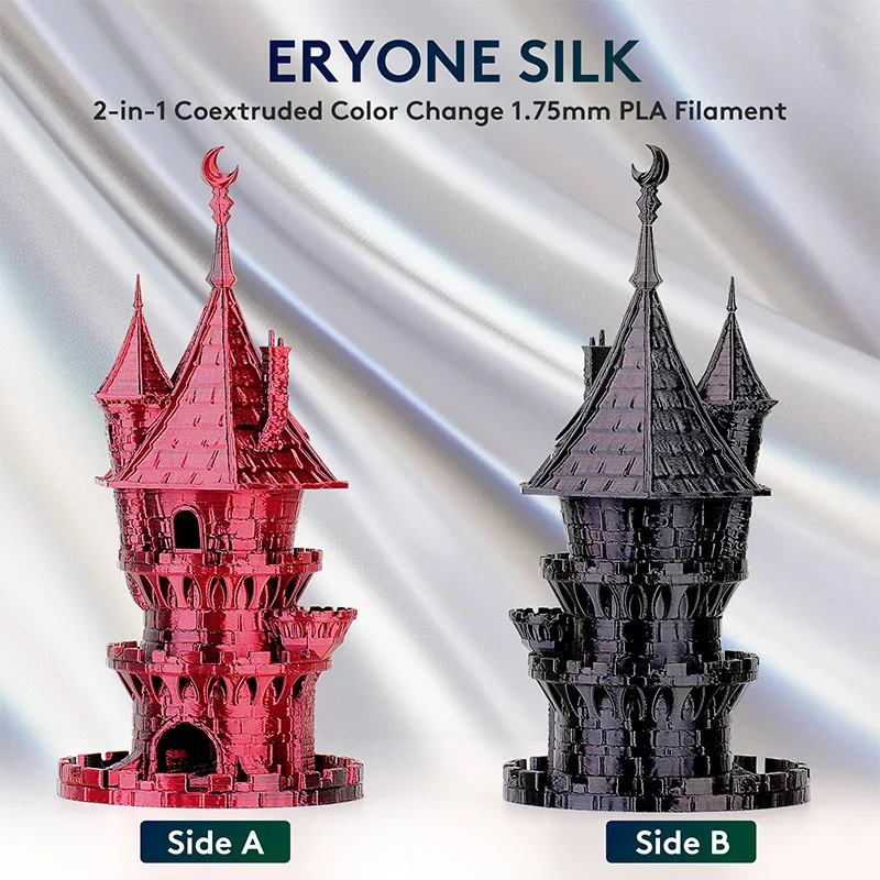 ERYONE 3KG Dual Color Silk PLA Filament 3D Print,Multicolor Available,Diameter:1.75mm,Tolerance:+/-0.03mm,1KG/Spool