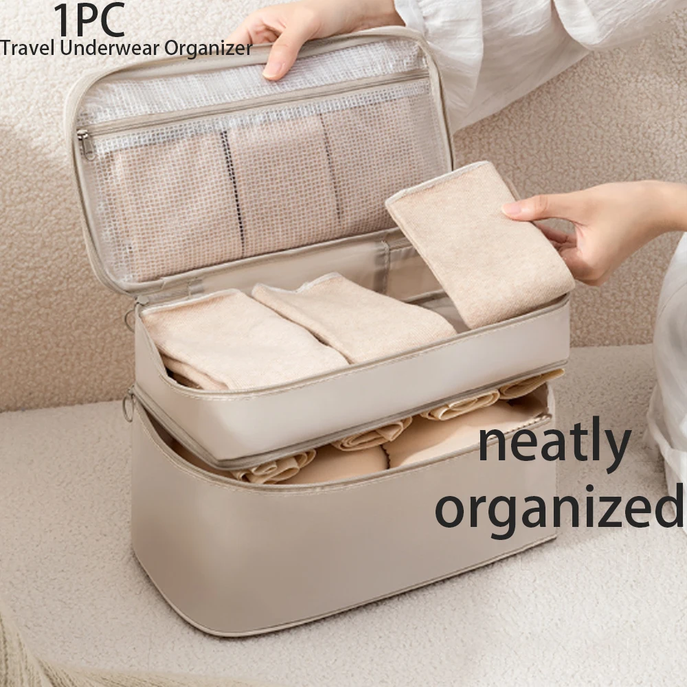 1PC Beige Travel Underwear Storage Bag Portable Multifunctional Organizer Bag Business Trip Travel Underwear Bra Split Storage B