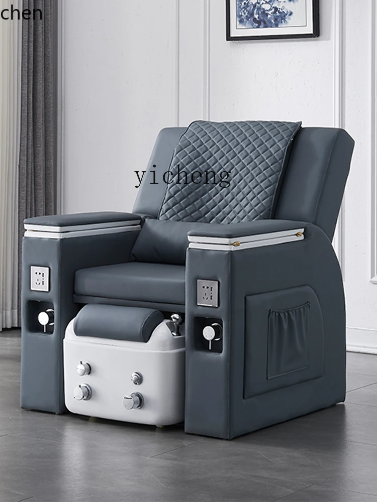 HXL أريكة حمام القدم أريكة الكهربائية الحاجب الوشم كرسي خاص تدليك القدم لصالون التجميل #4