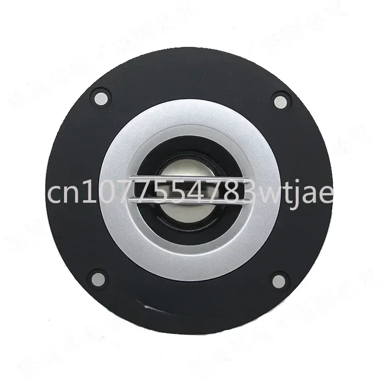 4-inch tweeter, 8-inch European Pioneer fever voice coil, tweeter unit, car mounted speaker, modified for home car audio system