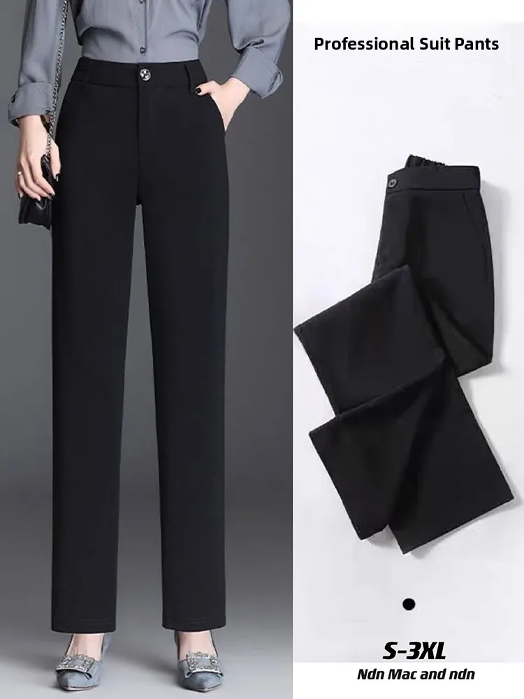

Черные женские летние брюки с высокой талией, прямые, облегающие, струящиеся, повседневные, длинные, для работы, профессиональной офисной одежды
