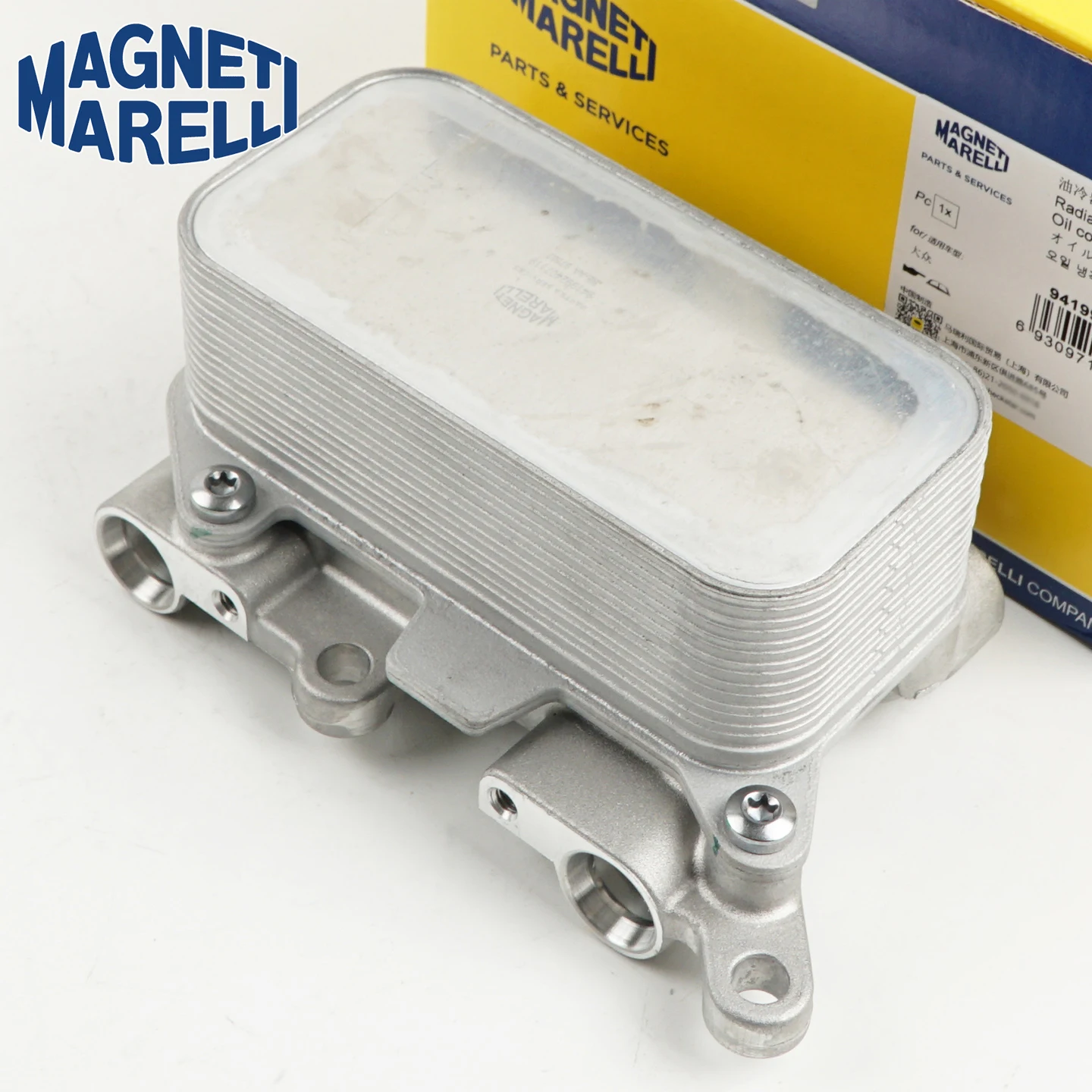 

95830703700 7P0317037 Масляный радиатор автоматической коробки передач для Audi Q7 3.0 4.2, для VW Touareg 3.2L V6 V8, для Porsche Cayenne