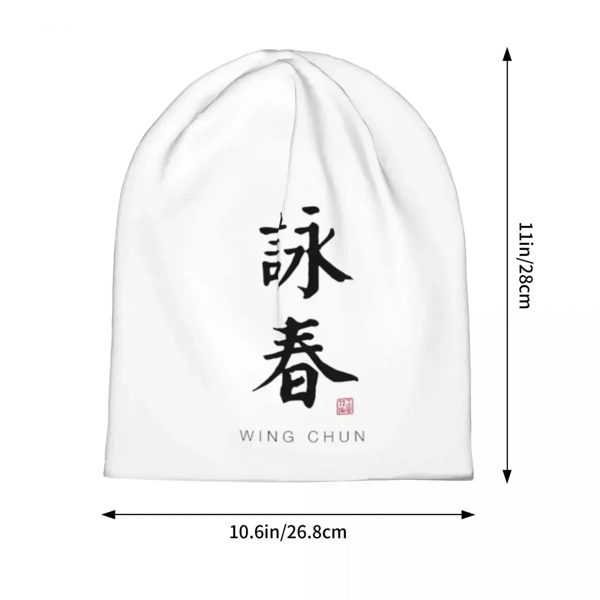 Wing Chun - Chinese Calligraphy Art Warm Knitted Cap Fashion Bonnet Hat Autumn Winter Outdoor Beanies Hats for Unisex Adult