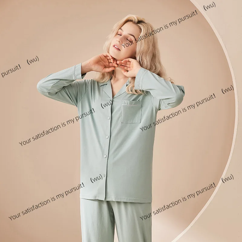 Pakaian santai pria dan wanita berwarna solid, piyama pasangan lengan panjang untuk musim semi dan musim panas, piyama wanita musim panas kelas atas.
