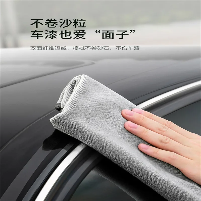 

Car Wash Towel Microfiber Auto Cleaning Drying Cloth Car Washing Towels Car Care Detailing Car Wash Accessories