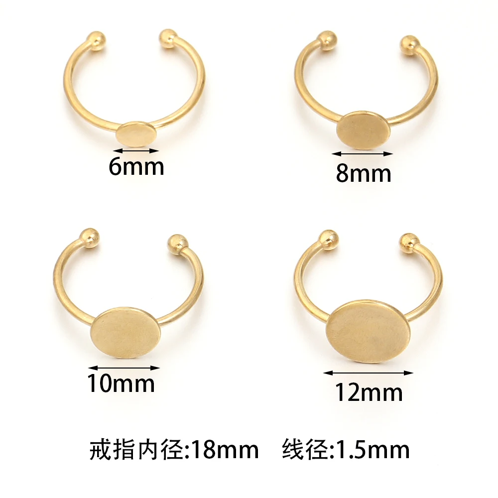 5Pcs/Lot Stainless Steel Gold Plated Blank Bases Rings Settings Cabochon Cameo Tray Bezel DIY Rings Jewelry Making Accessories