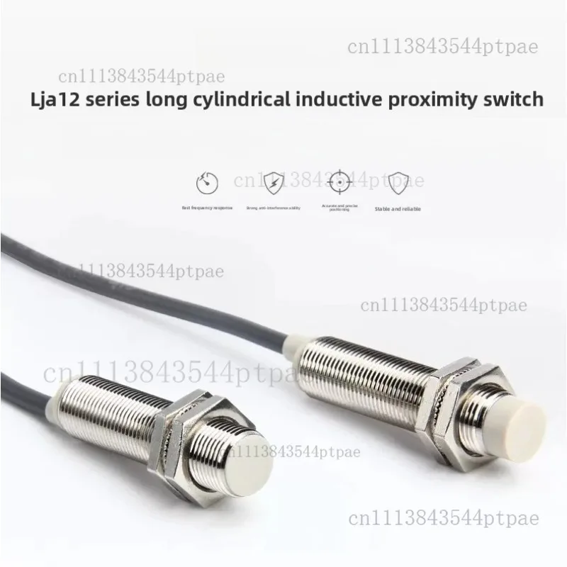 One Lja12 Embedded Metal Sensor Switch, Two Three-wire Npn Normally Open Automation Slot Probe