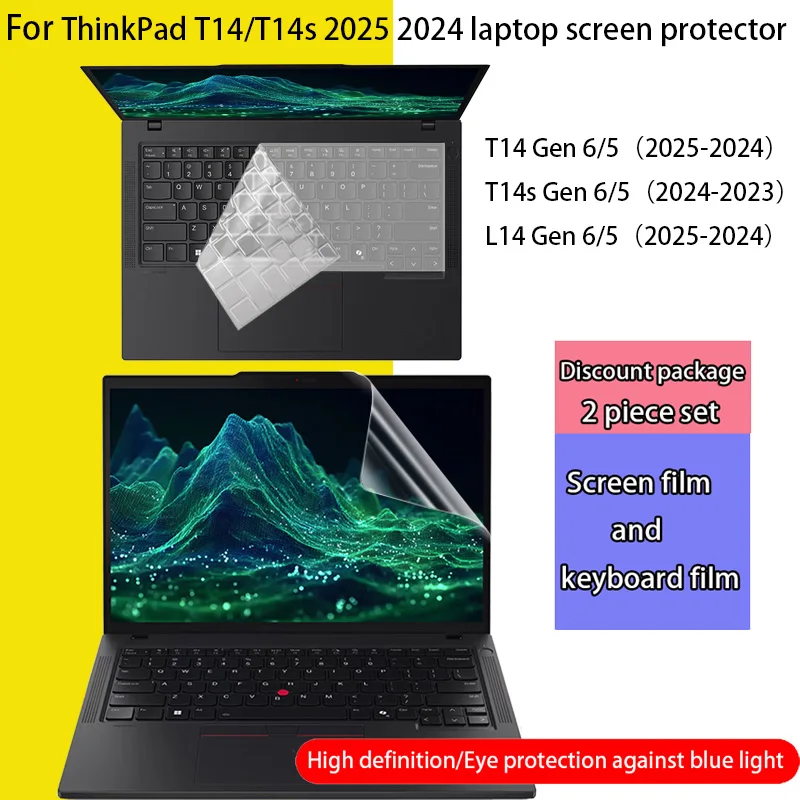 For2025 ThinkPad T14 L14 Gen6/5 Screen Protector 14Inch T14s Gen6/5 Keyboard Film Laptop Anti-Reflective Privacy Protective film