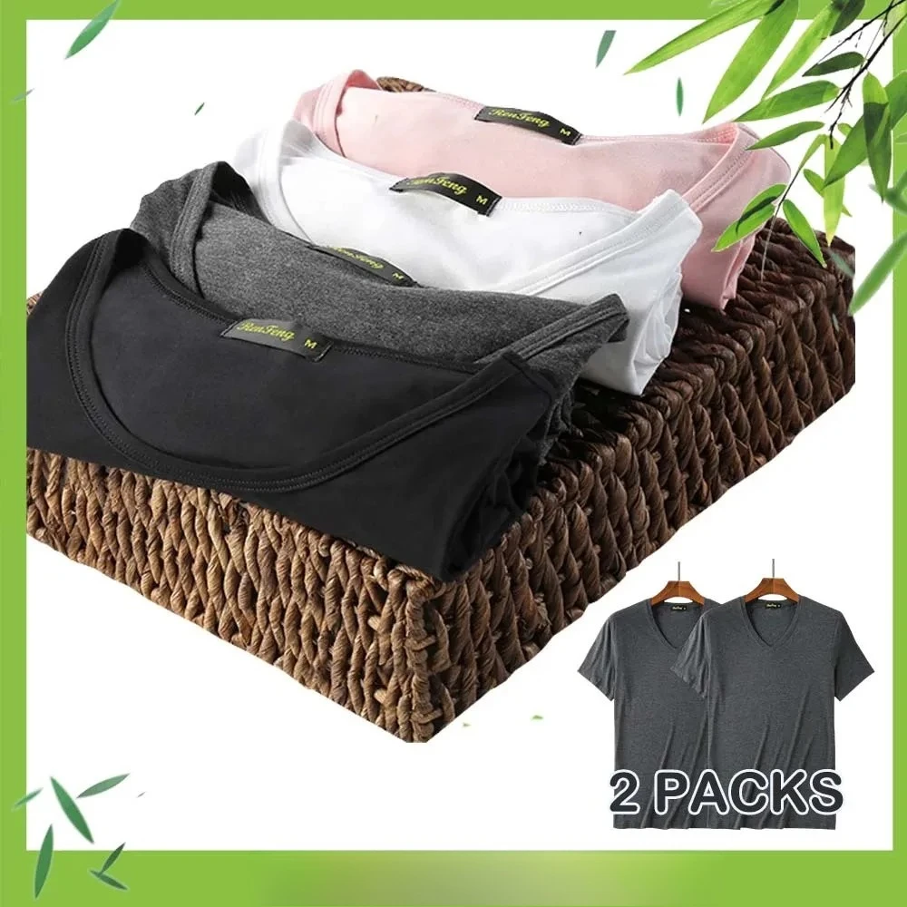 Fashion 2 Piece Set Men Fiber T Shirts Sweat Absorbent Solid Color Undershirt Tops M To XXXL Plus Size Available
