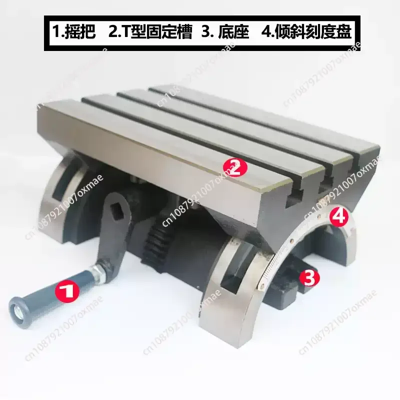 

7-дюймовый прецизионный стол фрезерного станка с регулируемым углом наклона (встряхивание с односторонним встряхиванием)