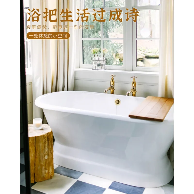 Nanhai Sanitary Ware Freestanding Cast Iron Enamel Bathtub Household European Adult Bath Retro American Bath