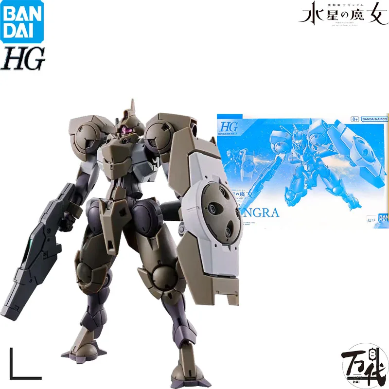 

BANDAI GUNDAM PB HG 1/144 TWFM CCP-068 HEINGRA MOBILE ANZUG GUNDAM: DIE HEXE AUS QUECKSILBER ACTION FIGUR MODELL SPIELZEUG