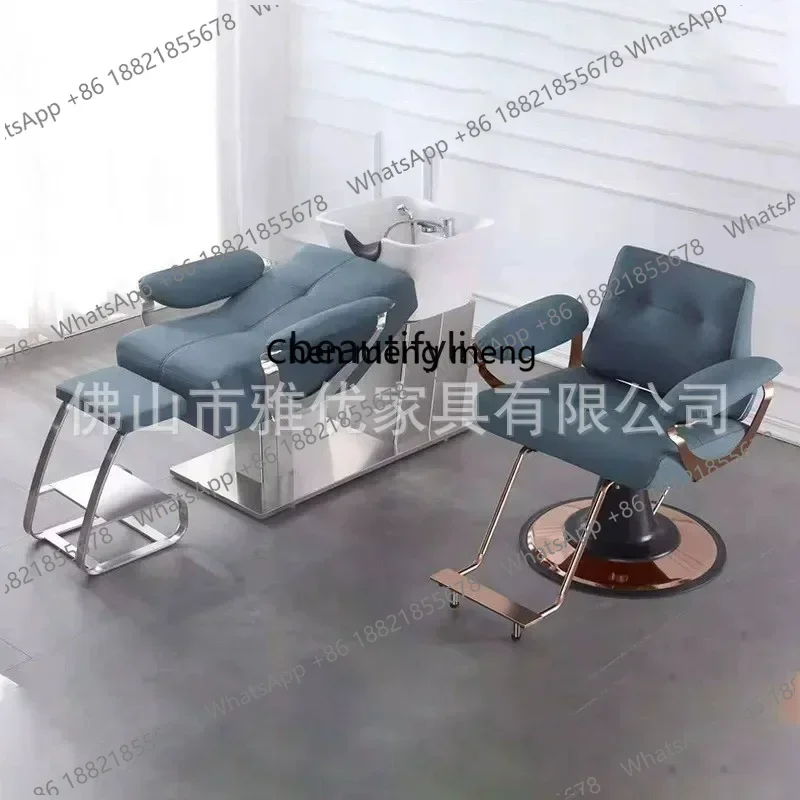 

Парикмахерское кресло-мойка zS173, полулежачее, из нержавеющей стали, с керамической раковиной, специально для салонов красоты