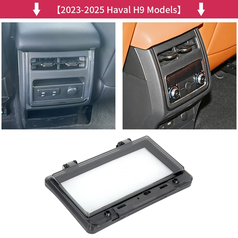 Suitable for HAVAL H9 rear air conditioning panel protective cover,Modification of dust and anti kick accessories