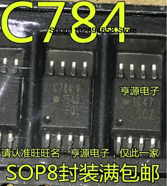 

5PCS ACPL-C784V ACPL-C784 C784 SOP-8 C784V