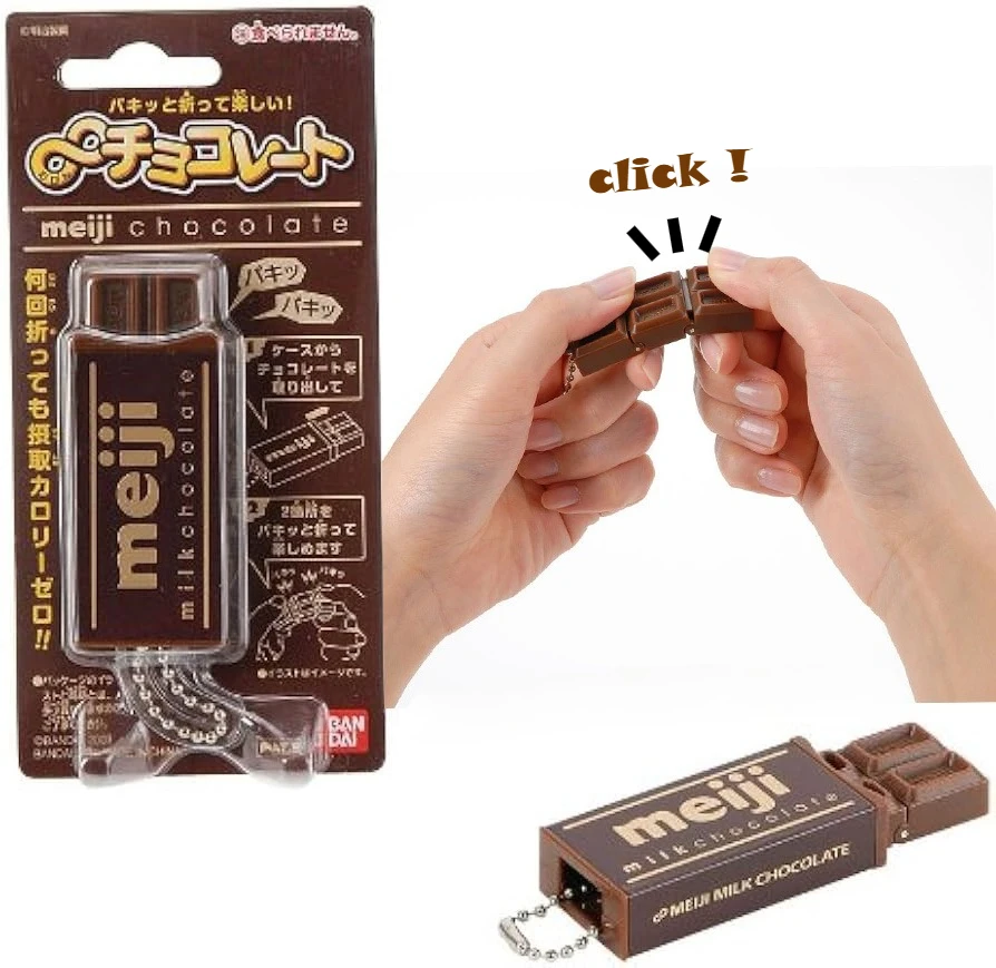 Simulated Meiji Chocolate Fidget Toy Bendable Structure with Crisp Click Snap Sound Creative Decompression Toy Relieve Stress