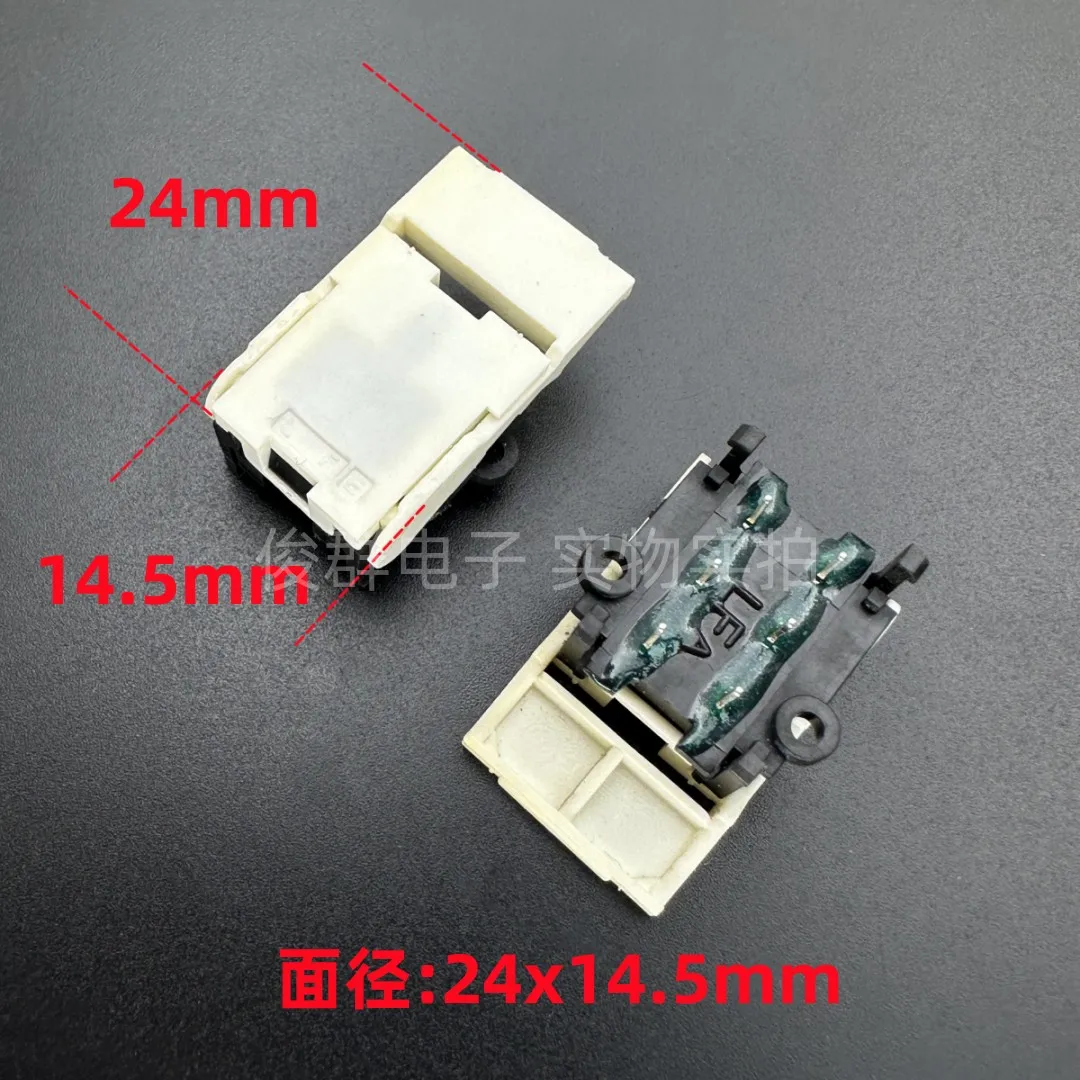 10pcs/ LF telephone with sound fork reed switch micro reset spring compression spring building intercom doorbell pick up 6 feet
