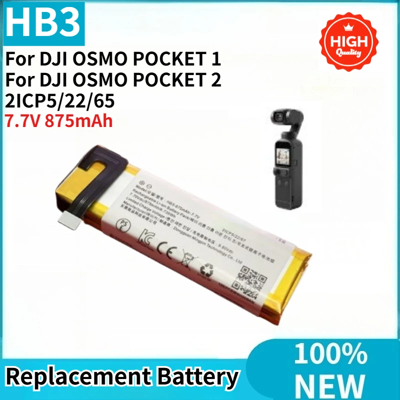 HB3 High Quality Camera Replacement Battery 7.7V 875mAh For DJI OSMO POCKET 1 For DJI OSMO POCKET 2 Series 2ICP5/22/65 Brand New