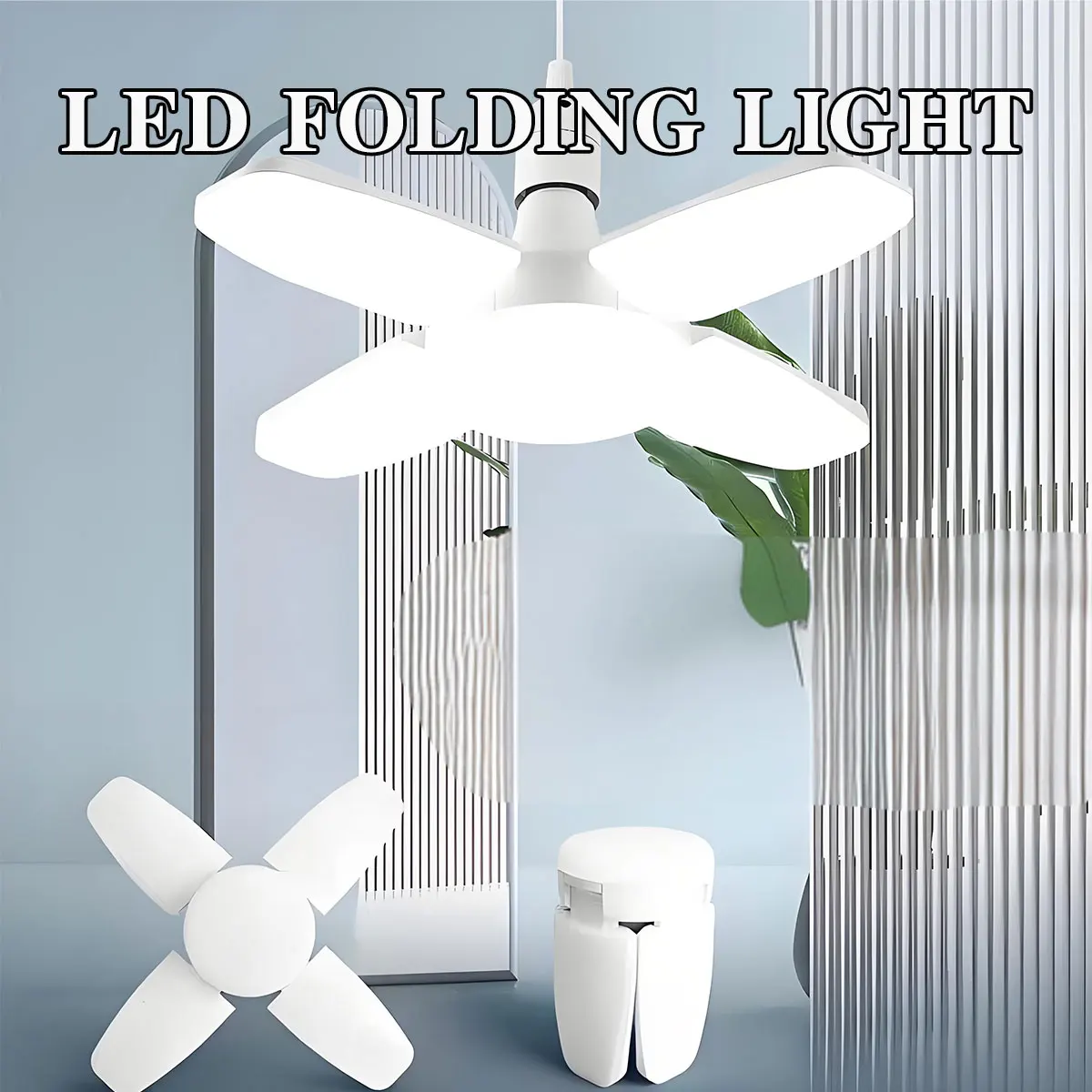 

E27 Светодиодная лампа в форме вентилятора AC85-265V 28W Складная светодиодная лампа Lampada для спальни, дома, гостиной, склада, гаража, потолочный светильник