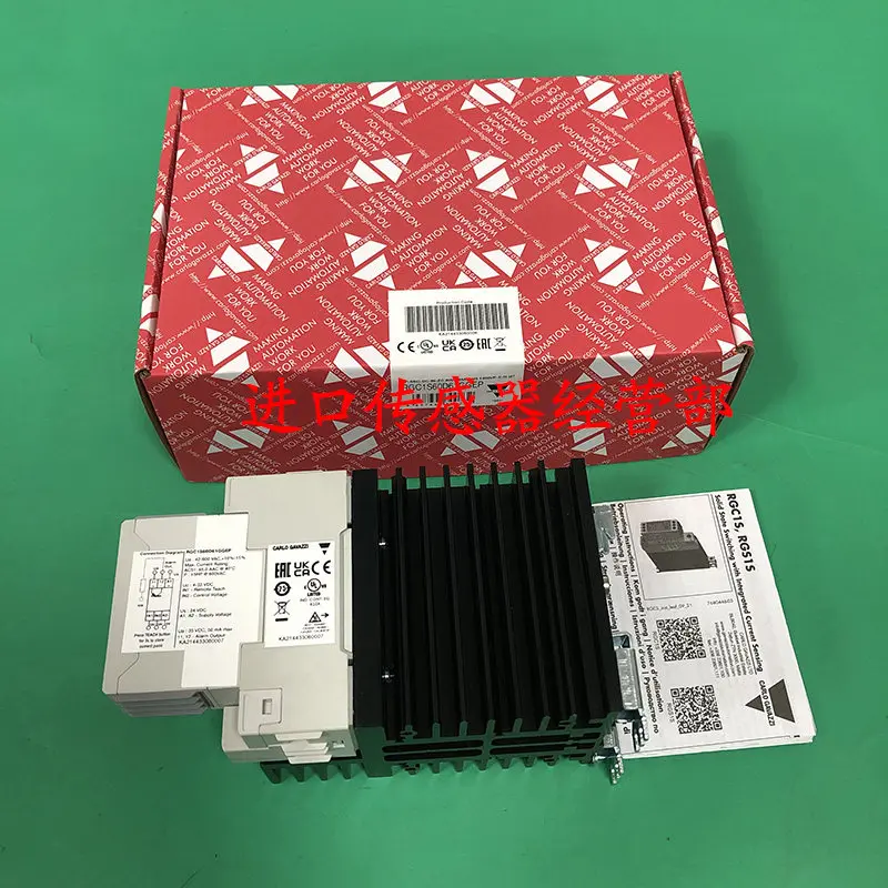CARLO GAVAZZI Solid State Relays from Switzerland, Models RGC1S60D41GGEP, RGC1S60D61GGEP