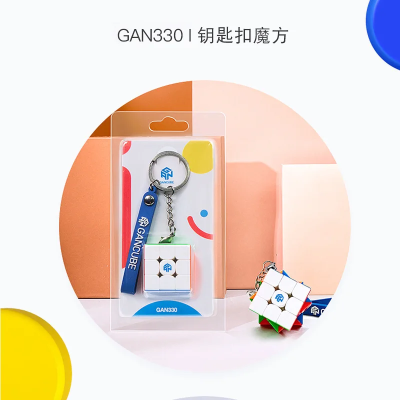 

Gan330 3x3 Key Gan328 Key Chain Cube Children's Intelligence Cube Peripheral Accessories Mini Toys Carry Around