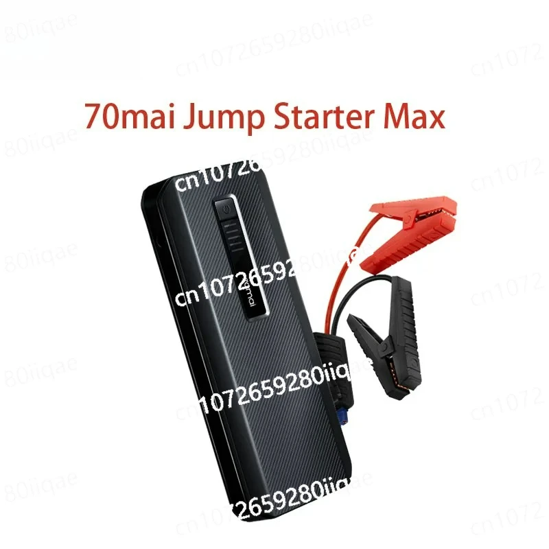 1000A Power Bank Car Jumpstarter Auto Buster Car Emergency Booster  70mai Jump Starter Max 18000mah 70mai Car Jump Starter