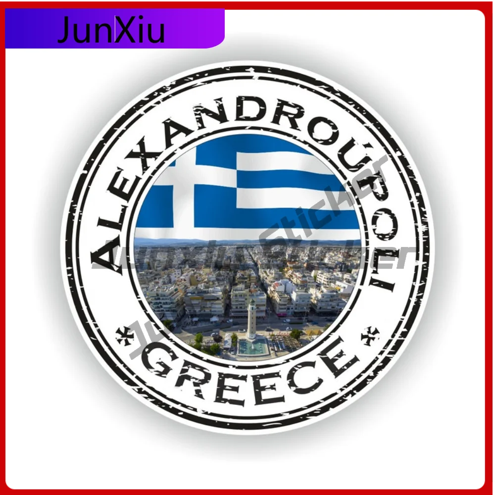 

Alexandroupoli Greece Seal Sticker Round High Quality Car Sticker For Motorcycle Car Waterproof Decoration Auto Accessories