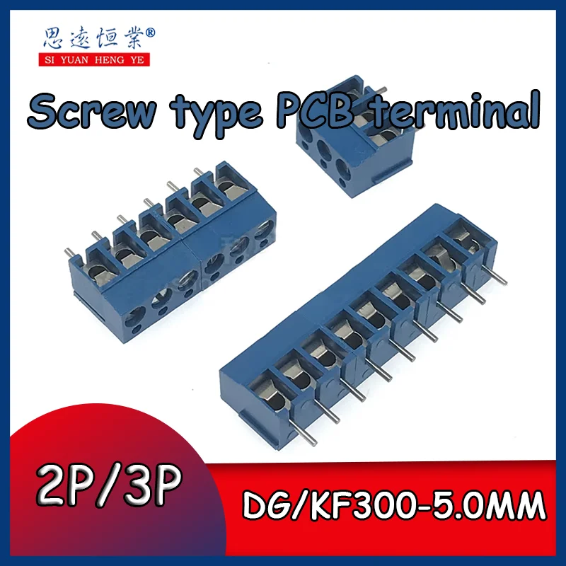

Screw type PCB terminal DG/KF300-5.0MM-2P/3P Blue splice terminal high temperature resistance