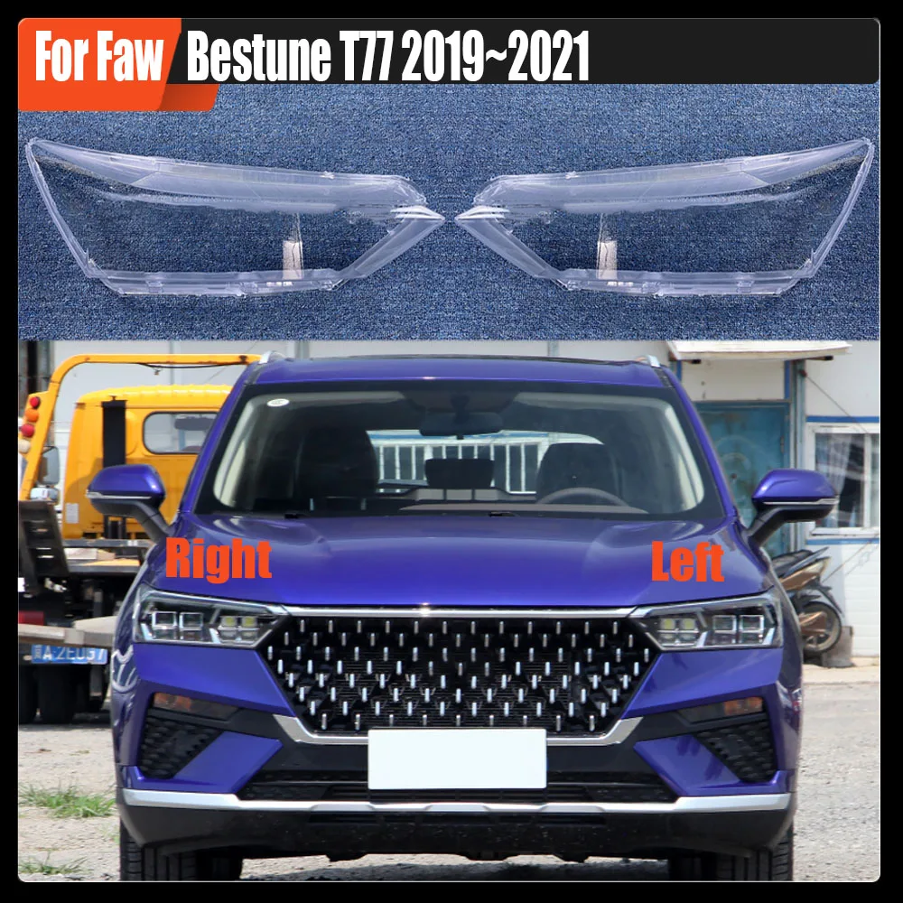 

For Faw Bestune T77 2019~2021Car Front Headlight Cover Headlamp Lampshade Lampcover Head Lamp light Covers glass Lens Shell Caps