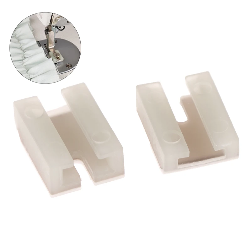 Foot Plastic Base Plate Shirring Pleating Foot Industrial Sewing Machine Accessories Computer Flat Car Wrinkled Folded Presser