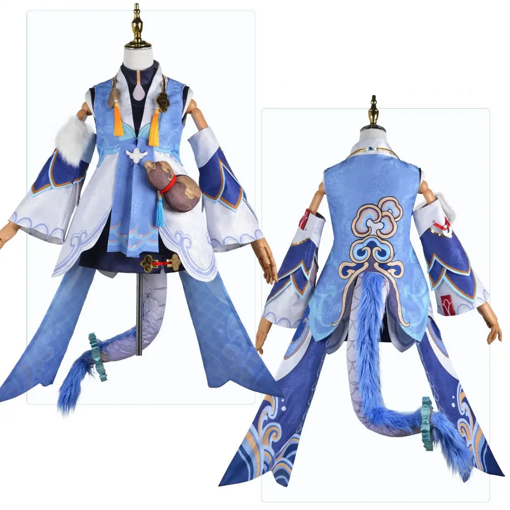 

Game Honkai Cosplay Costume Bailu Disguise Full Sets Uniforms for Women Adult Outfit Halloween Carnival Party Clothes Roleplay