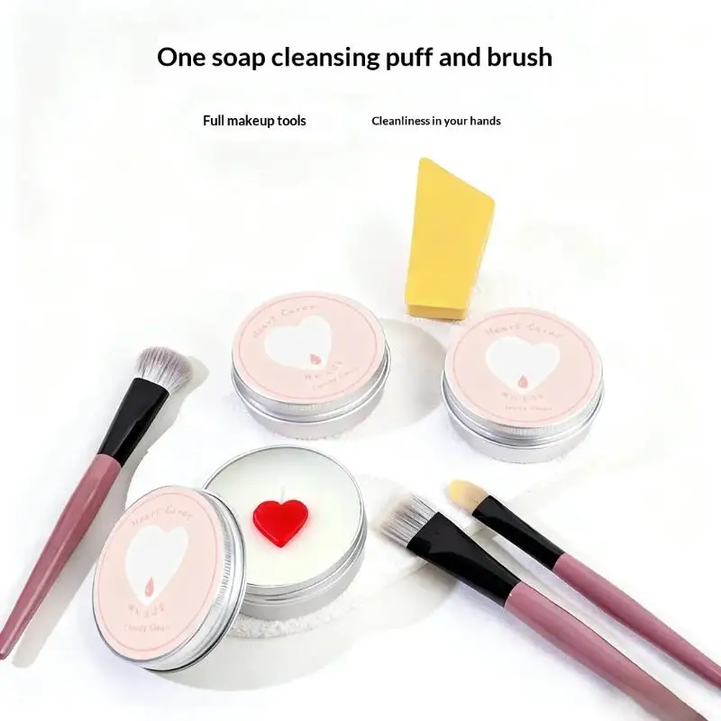 SU Cute Heart Shaped Makeup Brush Cleaning Soap 100g For Silicone Pad Cosmetic Sponge & Beauty Tool Washer Quick-Dry Deep Clean