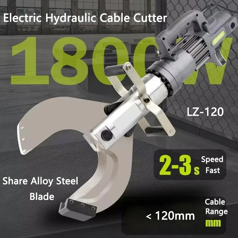 Electric Hydraulic Cable Cutter High Power 1800W Cable Cutting Machine Φ120mm Cable Shear Powerful Cable Scissors