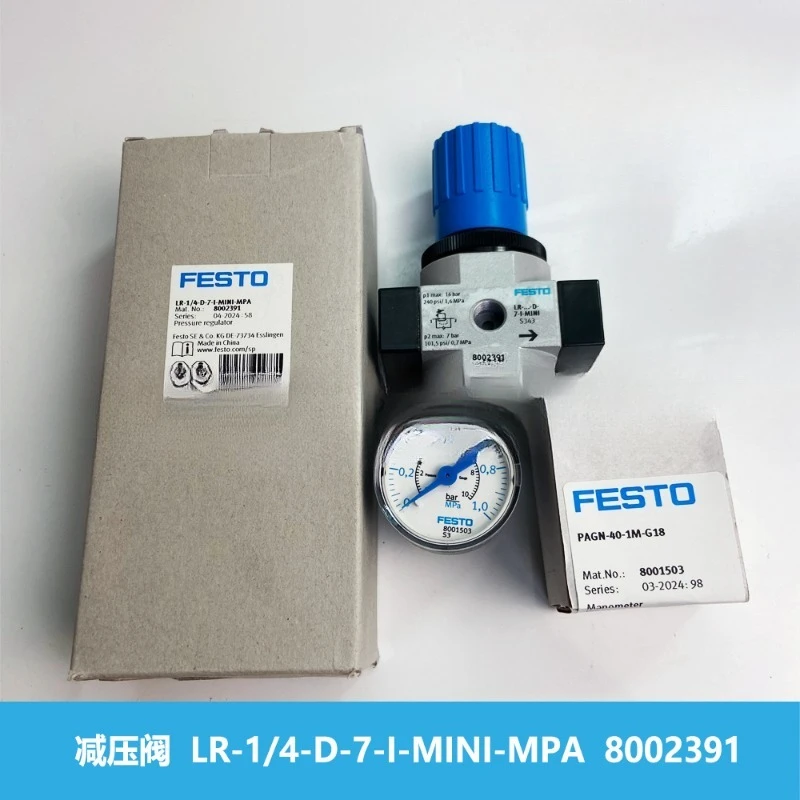 Parts For Festo Fes…