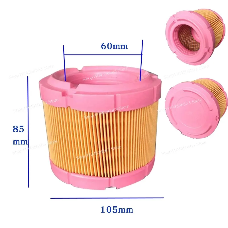 Screw Air Compressor Replacement Air Filter Element | Industrial Intake Filter Cartridge for Compressor Maintenance