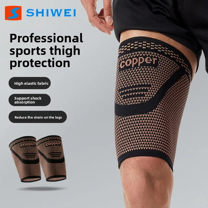 Copper Knit Elastic Leg Guard Breathable Sweat Absorbent Compression Support for Sports Outdoor Cycling Leg Protection