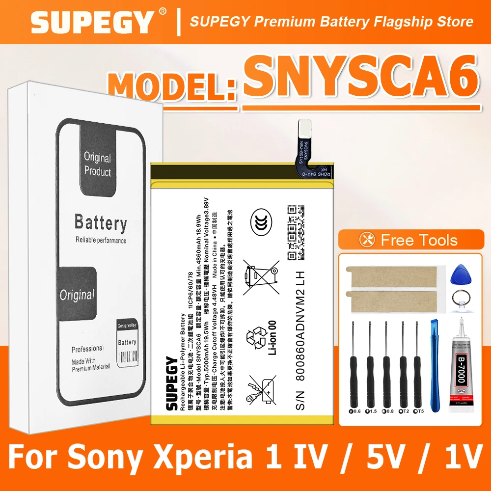 

100% новая батарея SNYSCA6 для Sony Xperia 1Ⅳ 5V 1V Xperia1Ⅳ Xperia5V Xperia1V + бесплатные инструменты