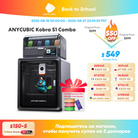 Anycubic Kobra S1 Combo AE Version Multi-Color 3D Printer High Precision Core XY Stable Structure Max Speed 600mm/s 3D Printer