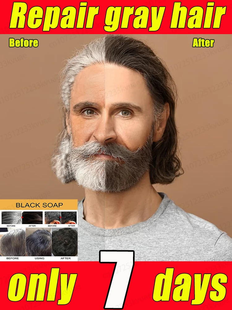 

Убийца белых волос, удаление седых волос и восстановление натуральной краски волос в течение 7 дней.