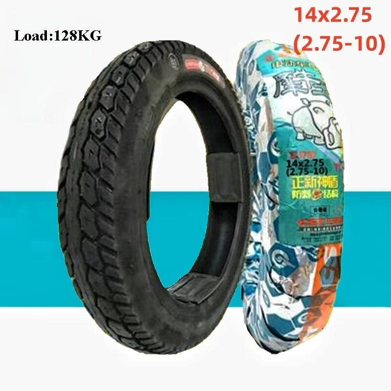 

CST 14x2.75 2.75-10 Electric Vehicle Tubeless Tire Vacuum Electric Bicycle Tubeless Tires 14x2.75 2.75-10 Electric bike Tyre