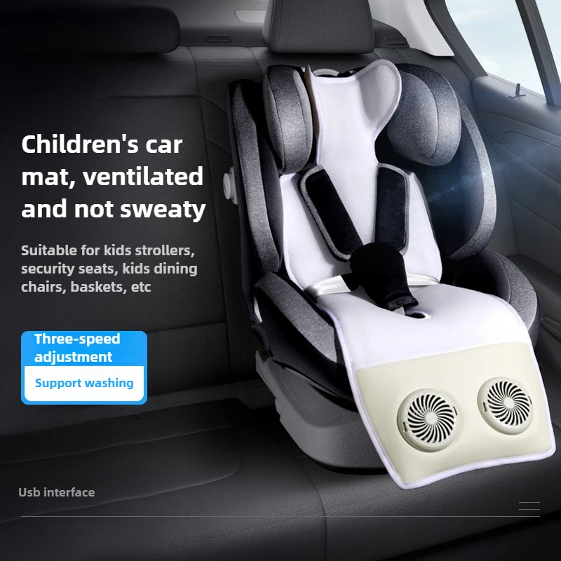 

Внешний внешний аккумулятор с зарядкой через USB, чехол для детской коляски с бесшумным вентилятором, вентиляцией, охлаждением, чехол для автомобильного сиденья, съемный защитный дизайн