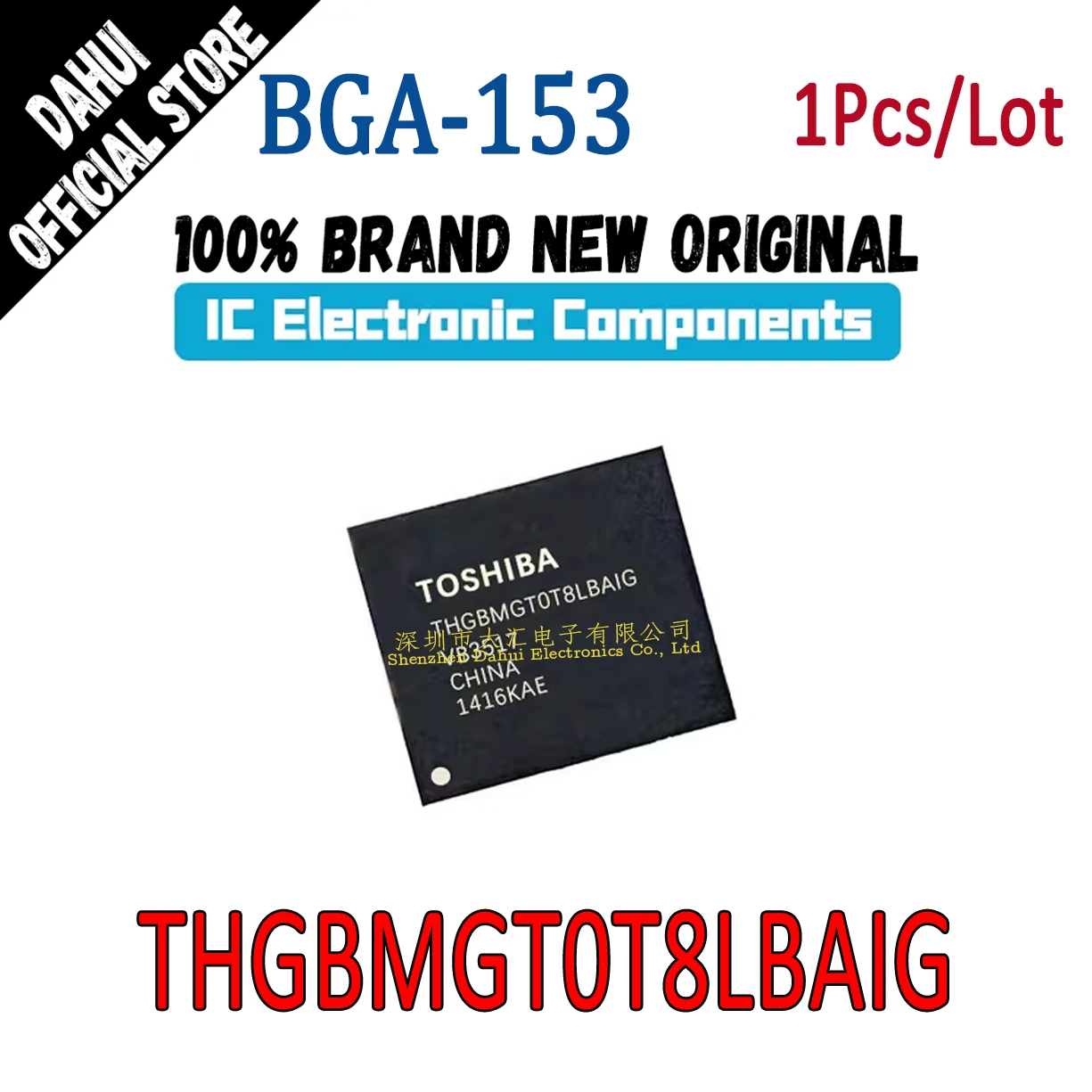 

THGBMGT0T8LBAIG BGA-153 EMMC 128GB memory chip new original