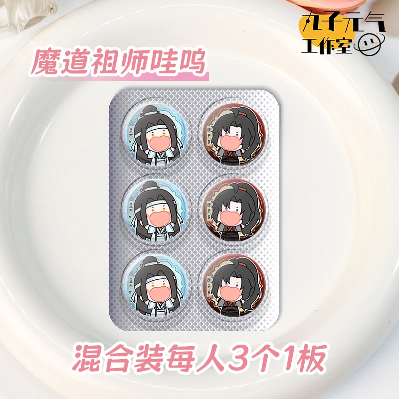 Grandmaster of Demonic Cultivation WeiWuXian LanWangJi Cosplay YoYo Cute The Hokey Pokey Cartoon Mini Badge Brooch Delicacy