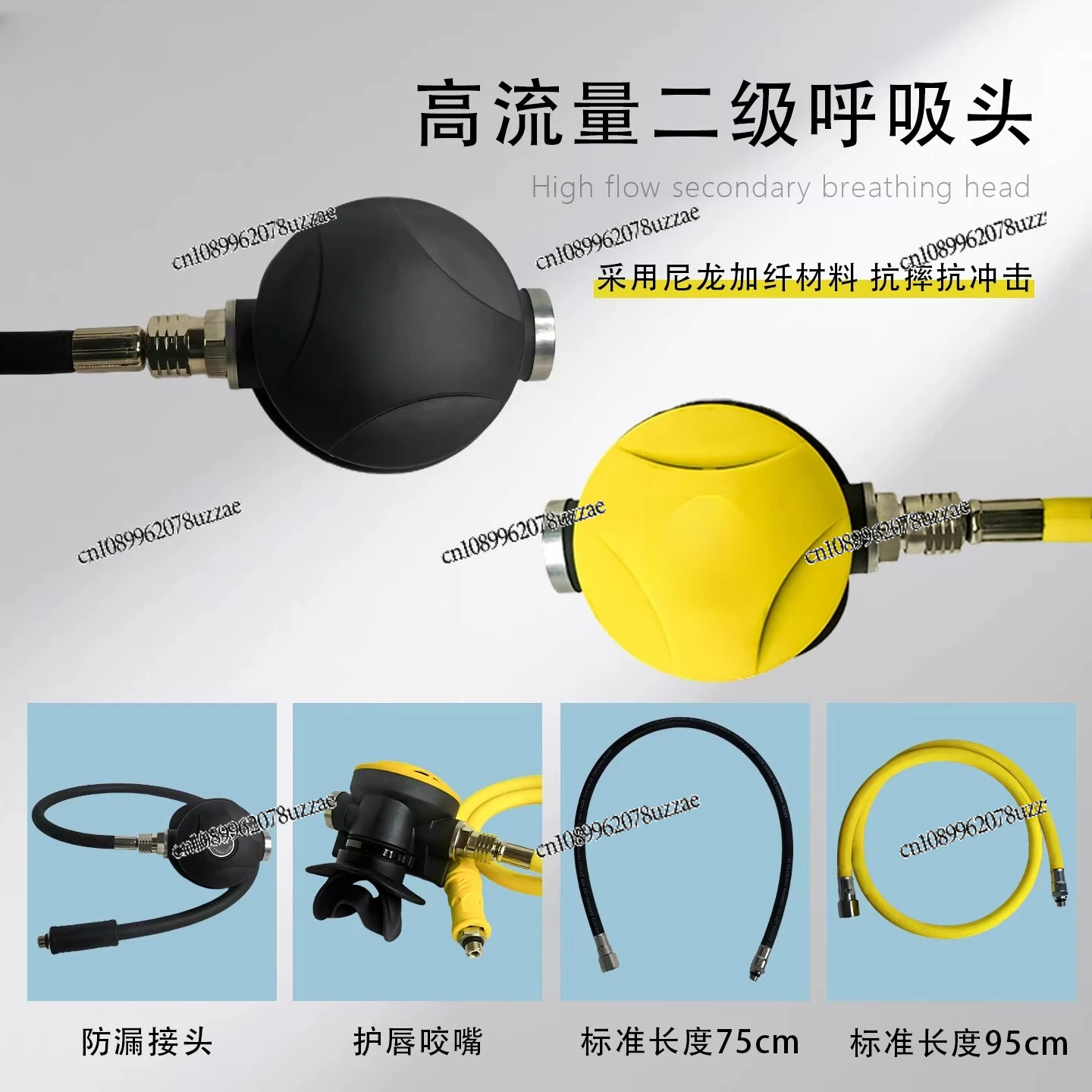 Professional Diving Regulator Set, Five-hole Pressure Reducing Valve, High Flow Secondary Head Luminous Residual Pressure Meter