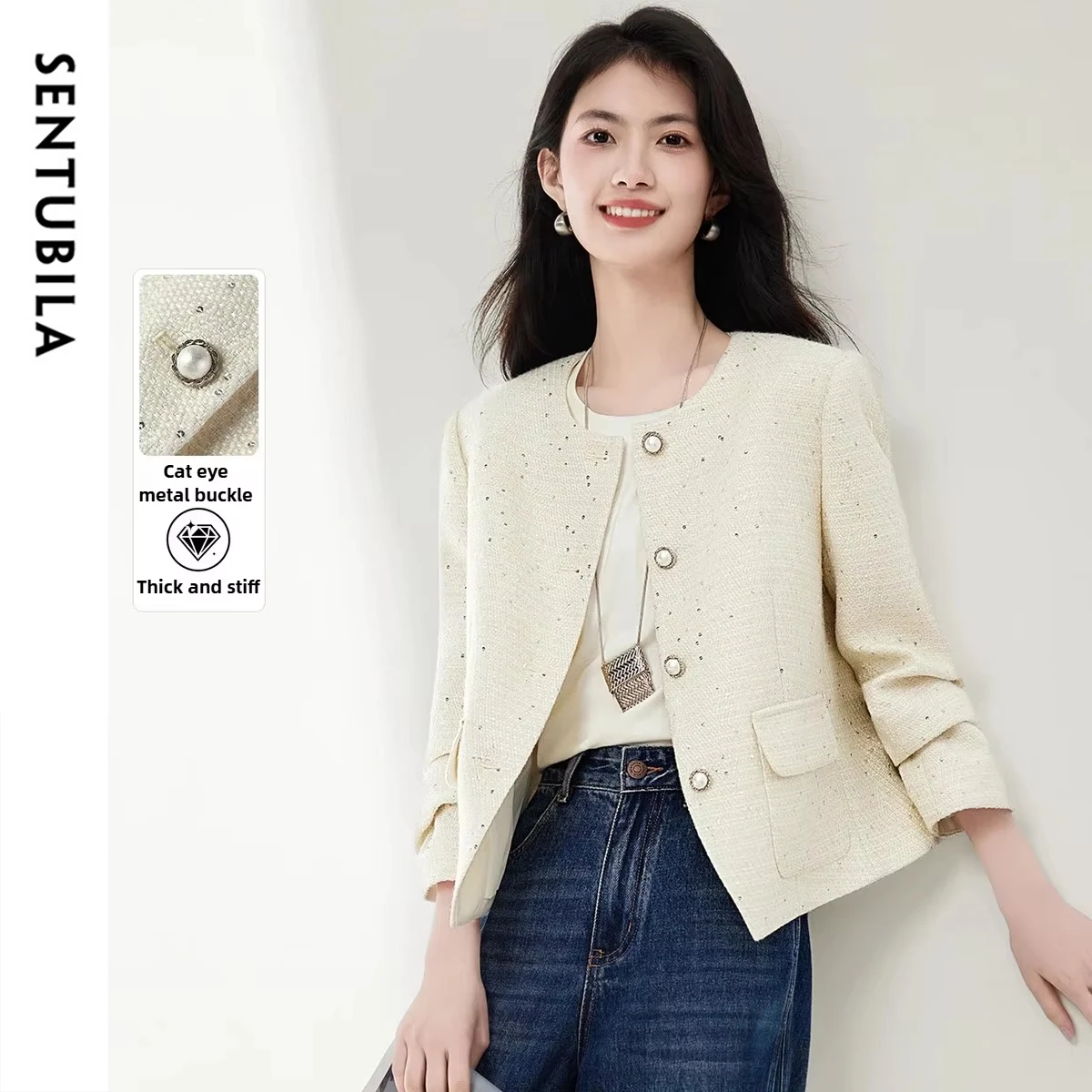 

SENTUBILA элегантные женские куртки, осень 2022, новые пальто с круглым вырезом, однотонная верхняя одежда с блестками и длинными рукавами, женская одежда 153WA2069