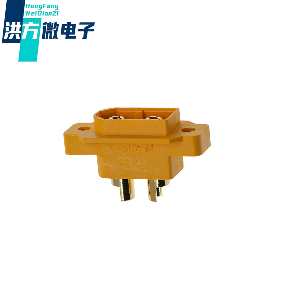 5PCS original, XT60E, Aeromodelling plug，machine battery connector, with fixed ear through plate, yellow, male, XT60E-M-G. Y