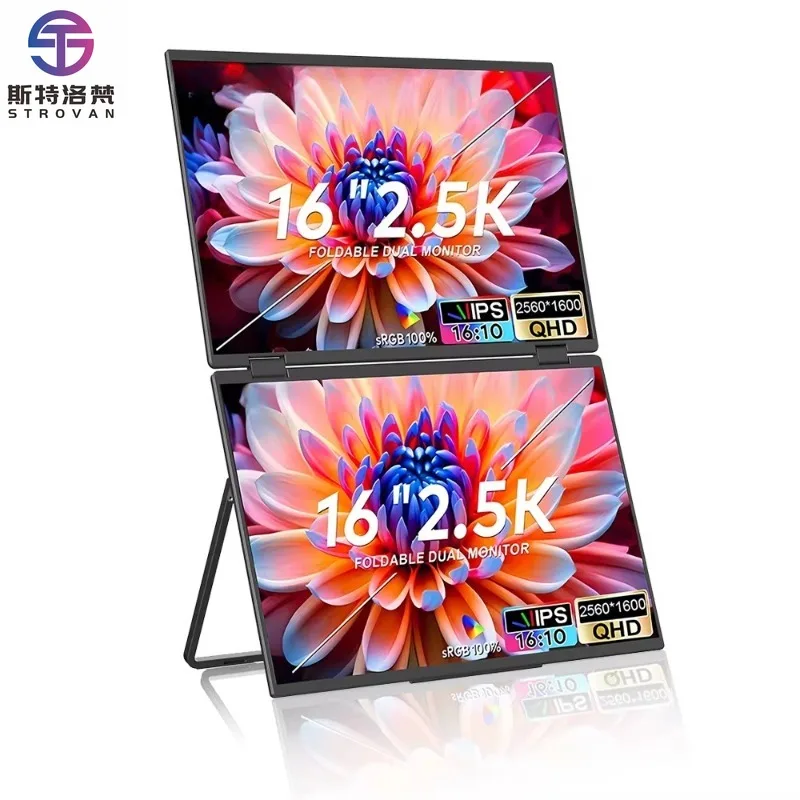 Dual 16 Inch QHD Gaming Stock Trading Laptop Screen Extender 2.5K LCD Display IPS Triple  Foldable Portable
